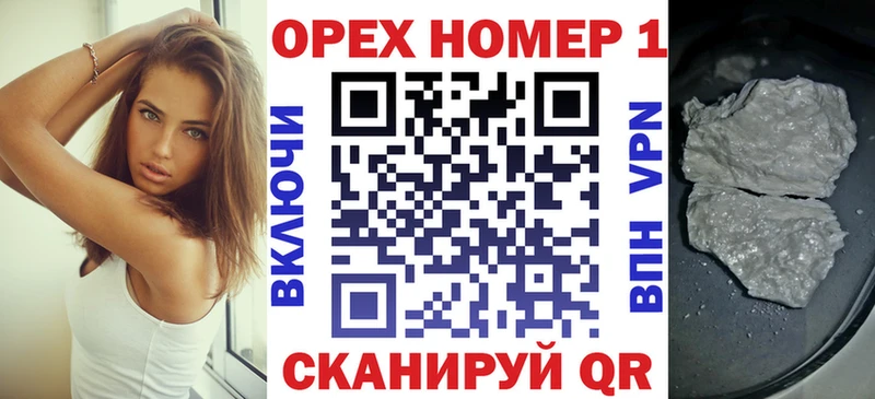 Кокаин Колумбийский  mega ссылки  Урюпинск 