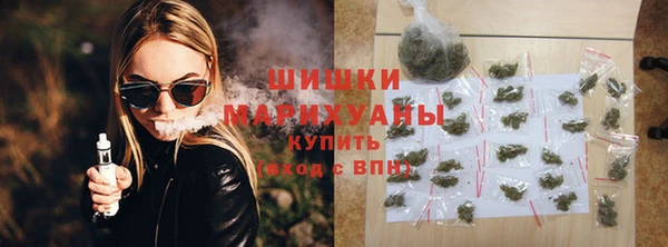 герыч Осташков