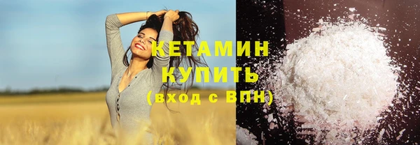 герыч Осташков