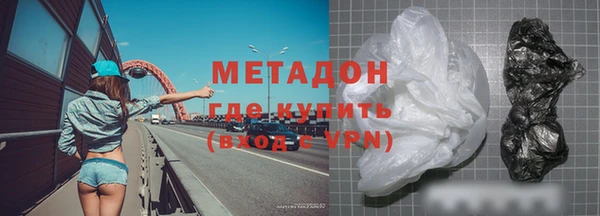 герыч Остров