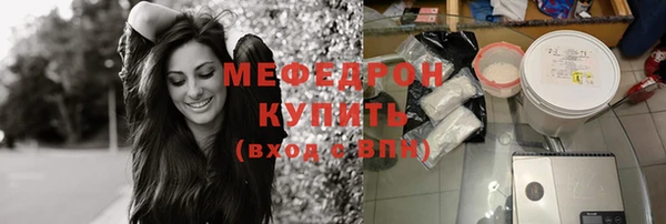метадон Нягань