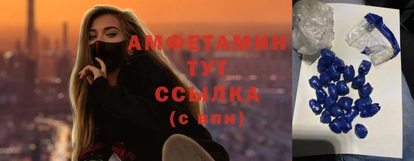 метадон Нягань