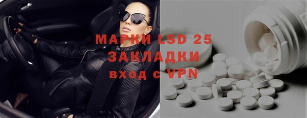 герыч Остров