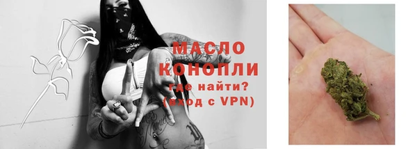 метадон Нягань