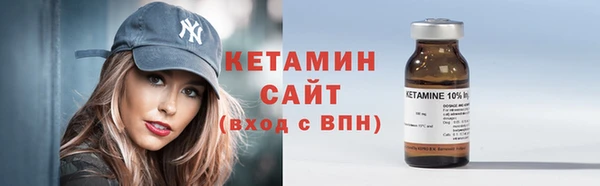 ПСИЛОЦИБИНОВЫЕ ГРИБЫ Няндома