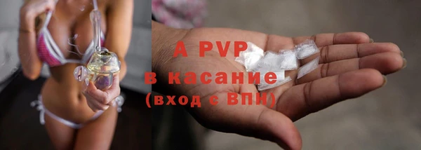 марихуана Богданович