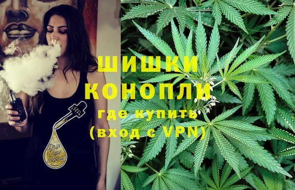 герыч Осташков