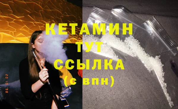 герыч Осташков