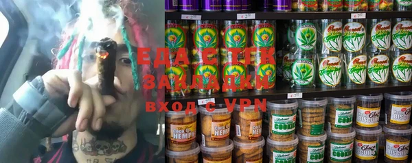 метадон Нягань