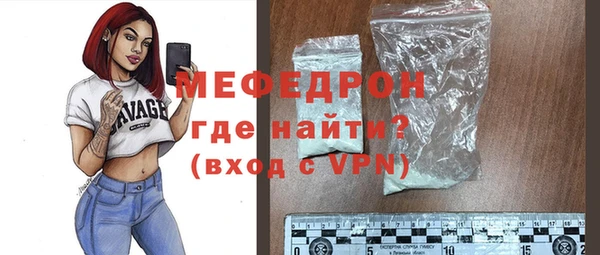 герыч Остров
