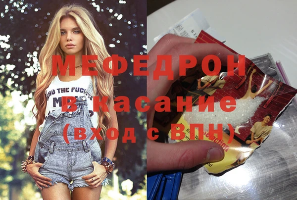 ПСИЛОЦИБИНОВЫЕ ГРИБЫ Няндома