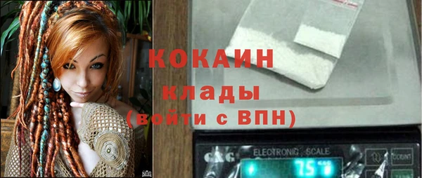 герыч Остров