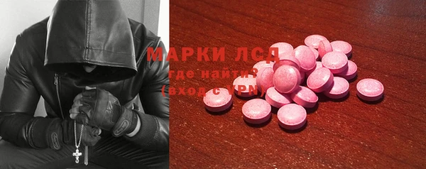 герыч Остров