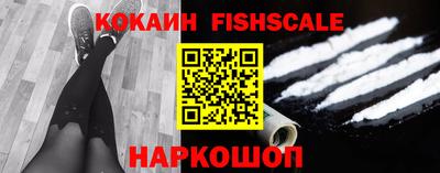 а пвп мука Балашиха