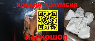 а пвп мука Балашиха