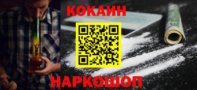 ALPHA-PVP Балаково