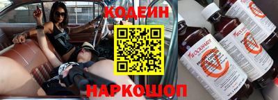 а пвп мука Балашиха