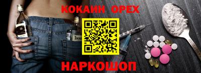 а пвп мука Балашиха