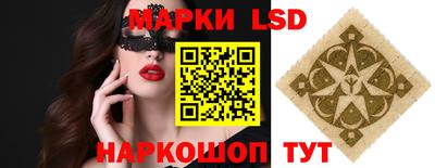 ALPHA-PVP Балаково