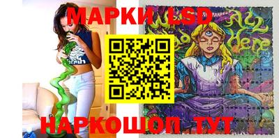 а пвп мука Балашиха