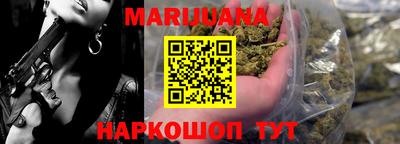 ALPHA-PVP Балаково