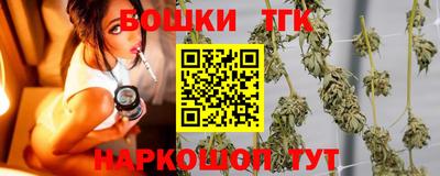а пвп мука Балашиха