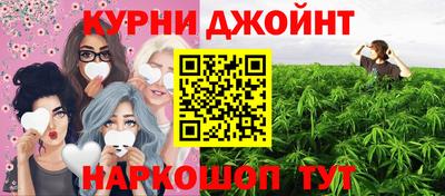 ALPHA-PVP Балаково