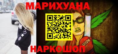 ALPHA-PVP Балаково