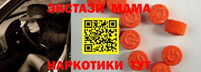 ALPHA-PVP Балаково