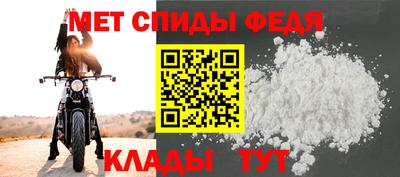 а пвп мука Балашиха