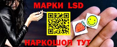 а пвп мука Балашиха
