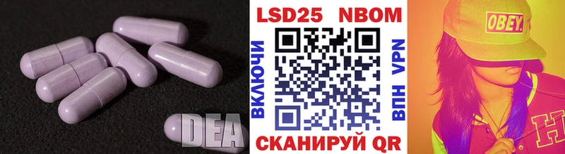 mega как зайти Урюпинск ЛСД экстази кислота где купить наркотик