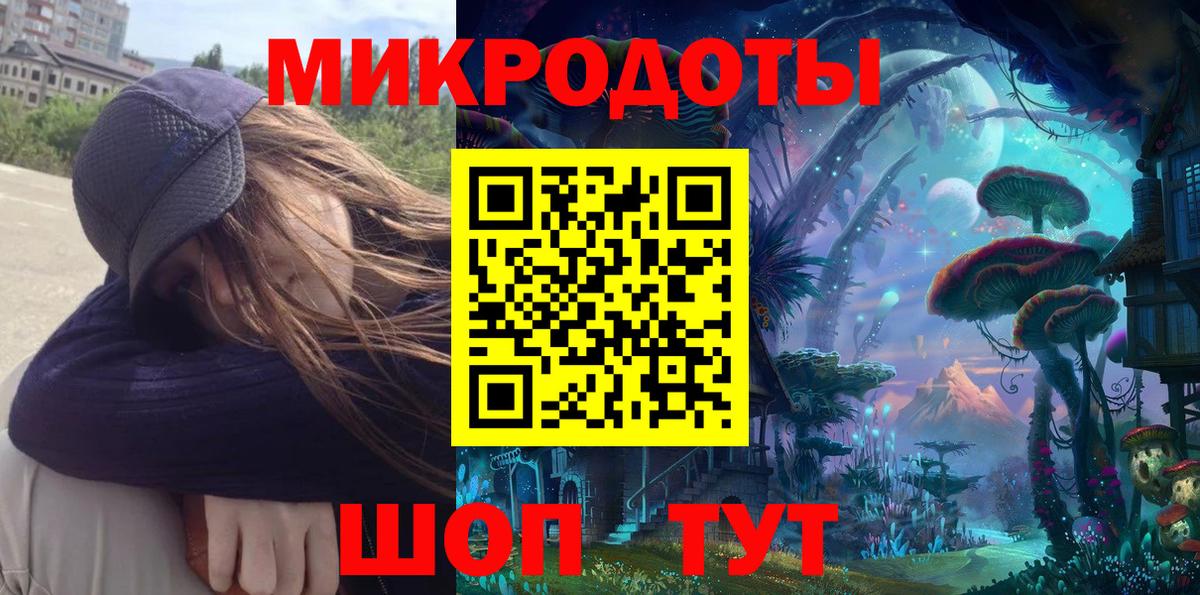 Каннабис Урюпинск